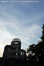 原爆ドーム(2011)